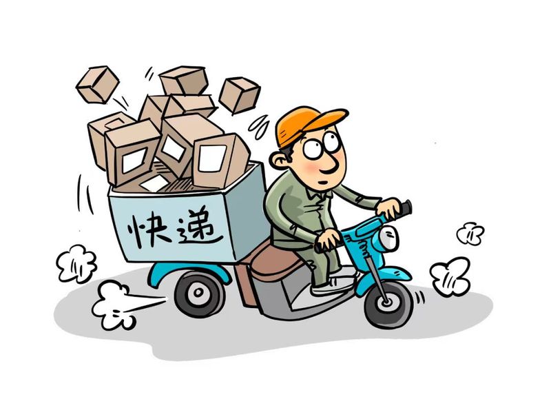 微信图片_20231118161643.jpg
