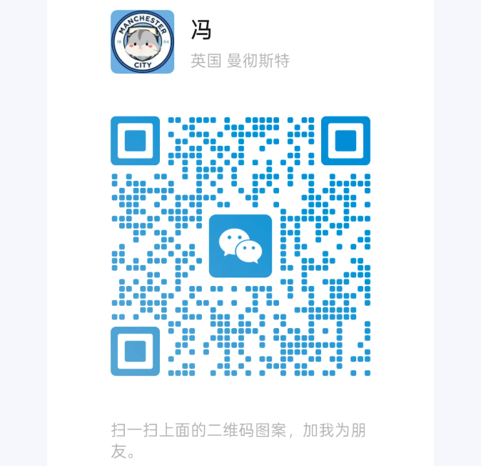 微信图片_20250701105318.png